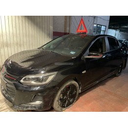 ONIX REDLINE