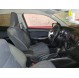 BALENO