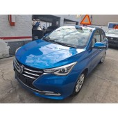 CHANGAN ALSVIN
