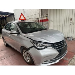 CHANGAN ALSVIN 